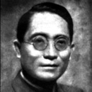 Abelardo Nicanor